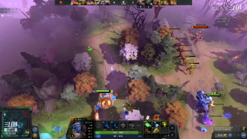 【DOTA2】尔夏先生的精彩时刻 新手如何上手蓝胖