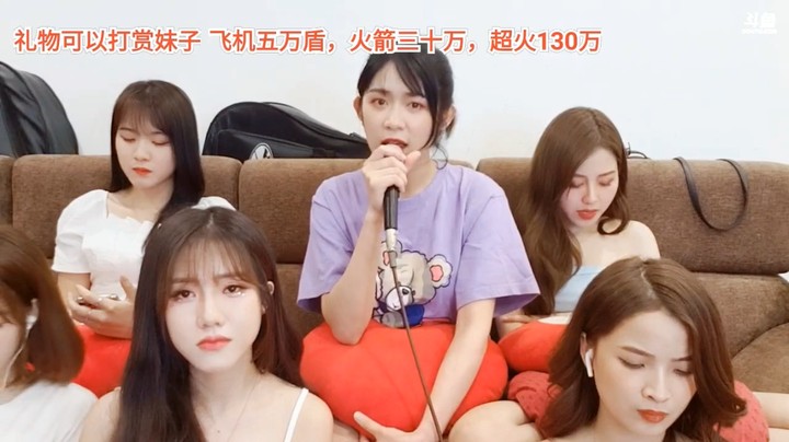 美女黛玉唱歌很好听啊，你们喜欢吗