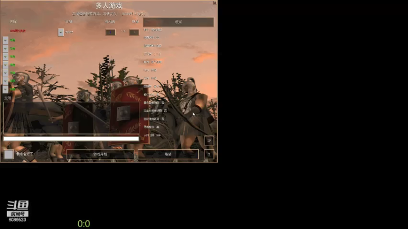 【2021-07-17 15点场】RBT明火：用户7095769578的直播间
