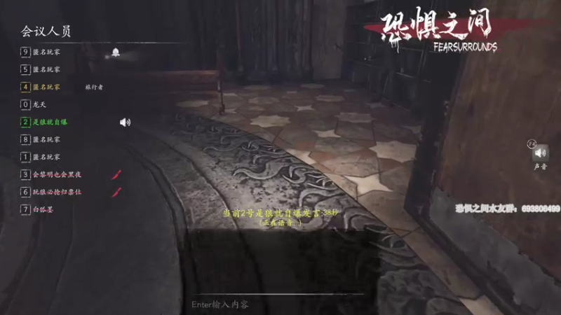 【2021-07-16 21点场】年轻的九老师：【侦探大讲坛】这里需要带上纸和笔