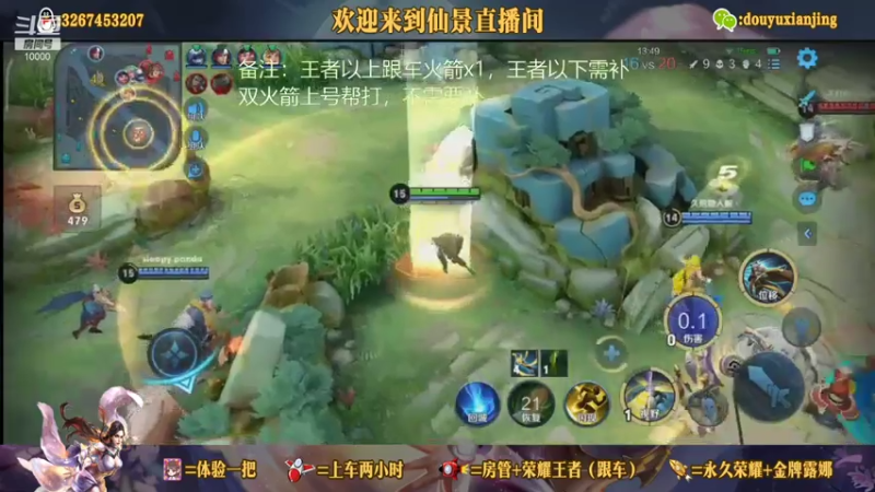 这伤害的确鬼