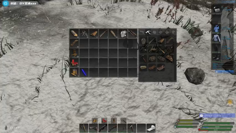 【2021-07-18 10点场】双木zzz：网络一线牵 关注点一点 嘻