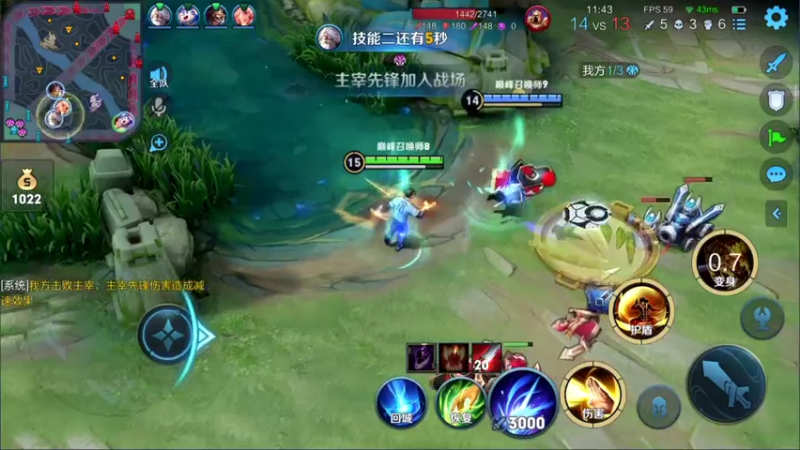 【2021-07-17 21点场】李知恩nn：李：巅峰赛巅峰赛
