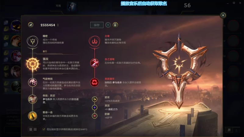 【2021-07-18 10点场】Stayblack：兄弟们进来聊天 9666302