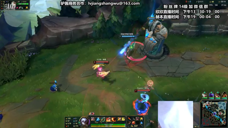 【2021-07-17 20点场】直播间最发抛的欣欣：赫本：坚持盲僧每一天