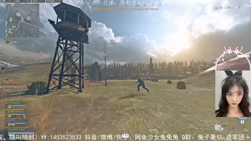 【2021-07-17 21点场】网鱼少女兔兔兔：奥利奥杯就是今天！！！
