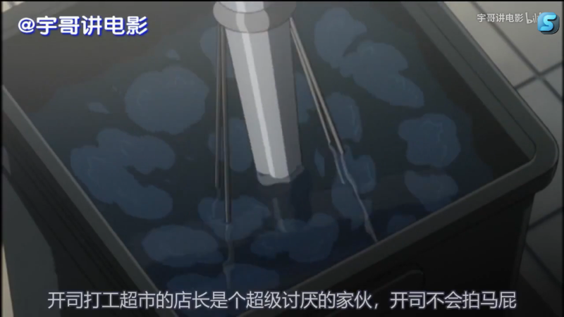 【DOTA2】820邹倚天的精彩时刻 20210718 21点场