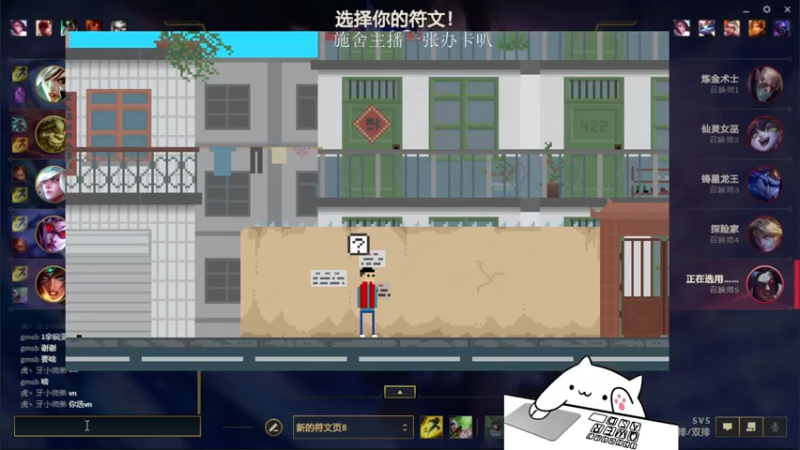 【2021-07-18 15点场】七夜Adzz：安静打游戏 5758149