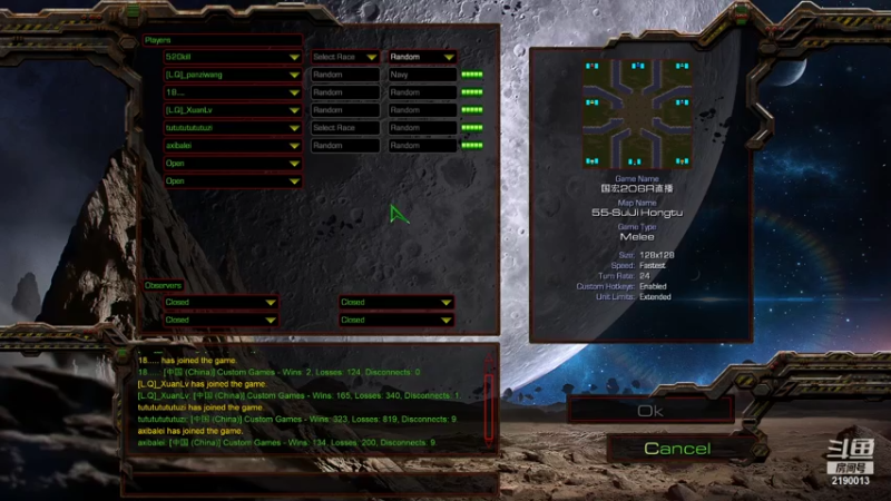 【2021-07-17 23点场】星际争霸520kill：520kill 国宏直播