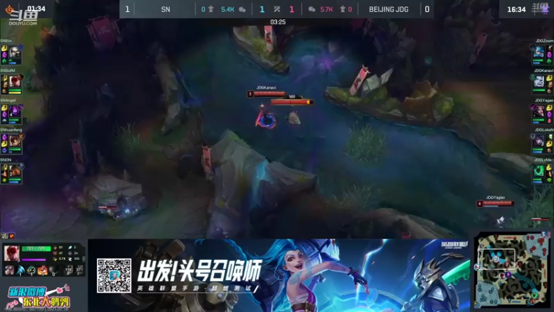 【2021-07-18 19点场】东北大鹌鹑：东北大鹌鹑 先一起看会比赛