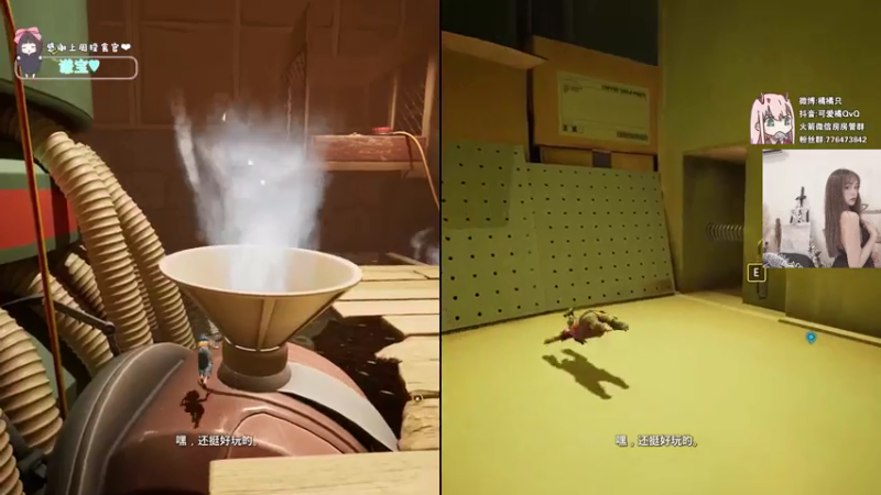 【2021-07-17 21点场】可爱橘QvQ：橘子：橘大胆来啦