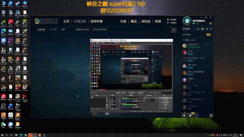 【2021-07-18 09点场】撅腚鸭：都是为了分，不丢人~