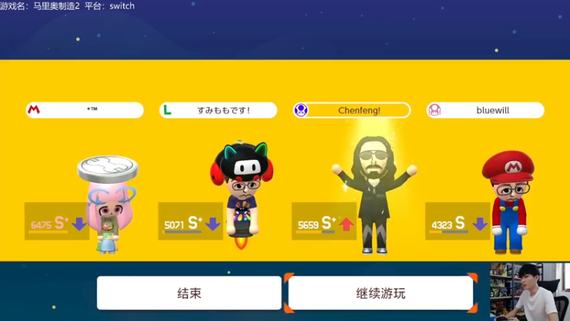【2021-07-18 12点场】秋晨风：跑跑跳跳中收获快乐