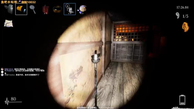 【2021-07-17 17点场】肖像画啊：下饭主播在线喂饭！