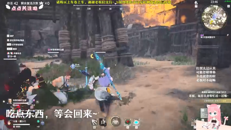 【2021-07-16 20点场】檀小六：【檀小菜】白酒青啤安慕希，不如你。