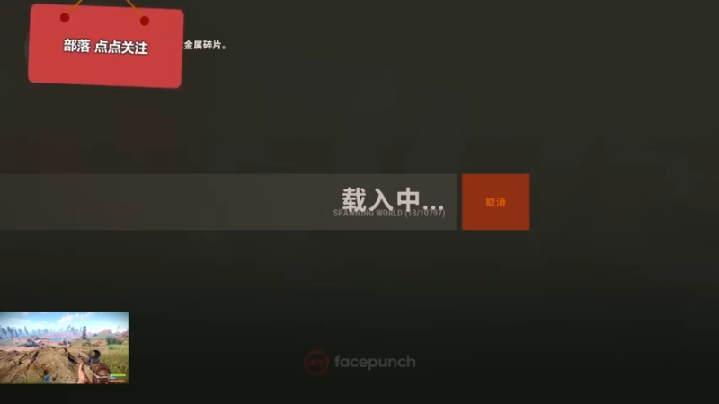 【2021-07-17 18点场】Biu我们ROU吧：重新来过 不要气馁