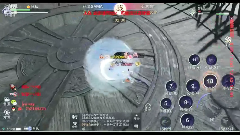 【2021-07-16 09点场】洋言呀呀呀：五毒真武论剑，天一帮战统战指挥！！！