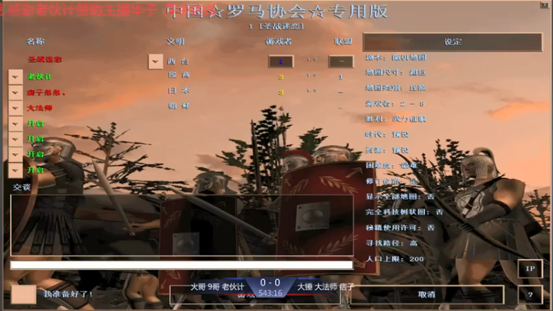 【2021-07-17 15点场】淋淋雨829：圣战迷恋的直播间