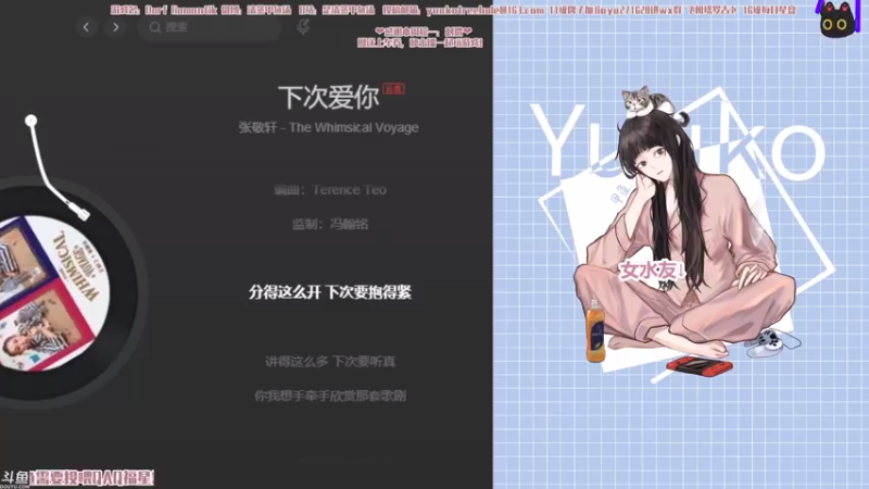 【2021-07-16 21点场】清蒸甲鱼汤：甲鱼全是坏心眼