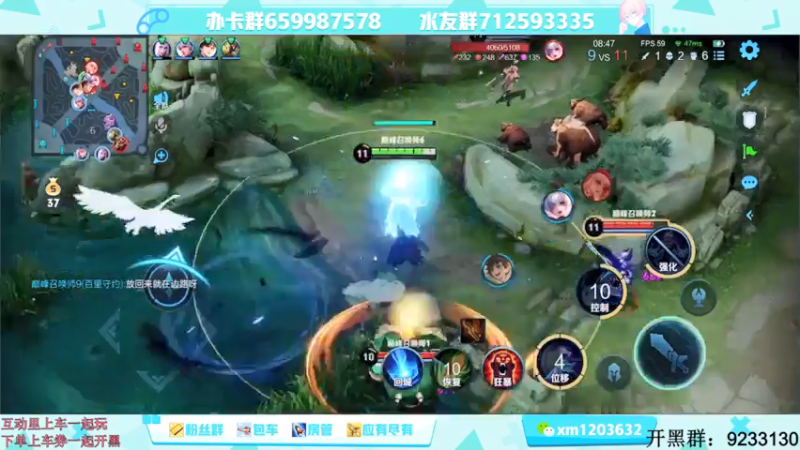 【2021-07-18 15点场】阿Biu一身绝技：冲国服云樱，我喜欢这个小话痨，顶尖
