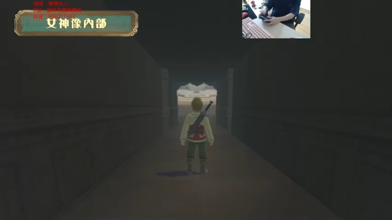 【2021-07-18 11点场】I美神I：美神：好玩又好看
