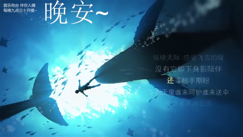 【2021-07-18 05点场】杨一歌：杨一歌：新鱼塘炸起来！ 11258