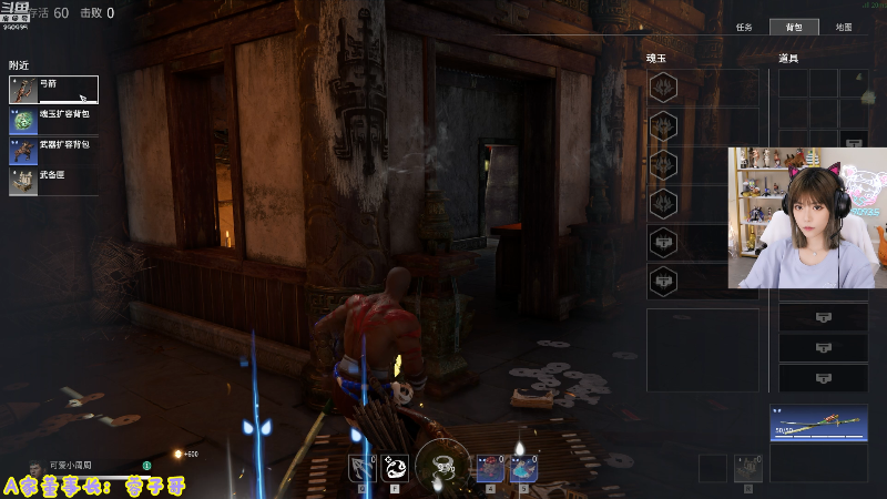 【英雄联盟】不2不叫周淑怡的精彩时刻 20210718 18点场