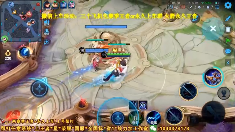 啊实打实