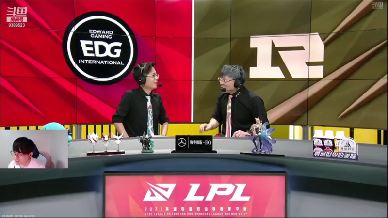 【2021-07-18 20点场】GimGoon金贡：7月18号解说比赛