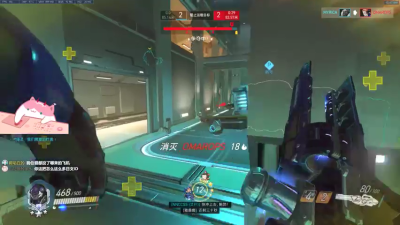 【2021-07-17 10点场】晚晚呦：【晚晚】周末愉快 •͈ᴗ•͈◞ෆ