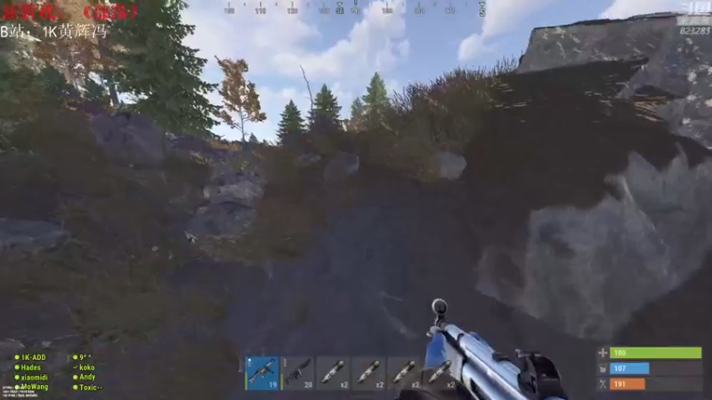 【2021-07-17 22点场】1K黄辉冯：[部落] 生存大师 全能选手