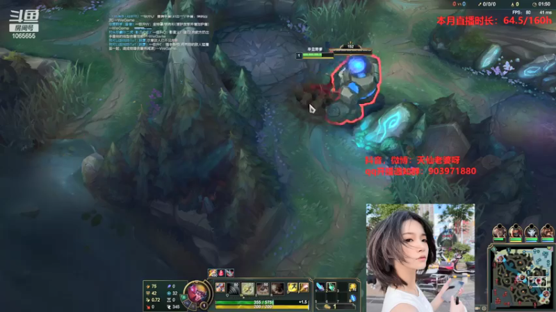 【2021-07-18 16点场】天仙老婆呀：技术主播来了 1065655