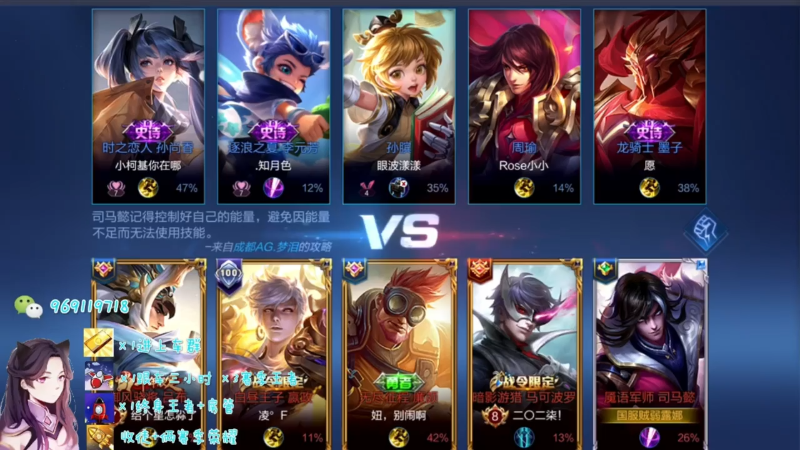 【2021-07-18 17点场】右手手丶：带粉上车包赢 卡房管永久车位