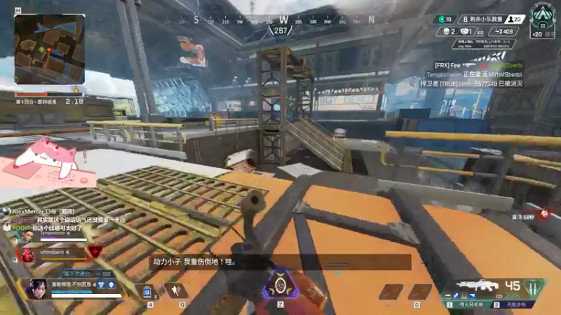 【2021-07-17 14点场】晚晚呦：【晚晚】周末愉快 •͈ᴗ•͈◞ෆ