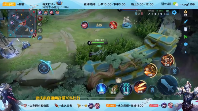 马克1