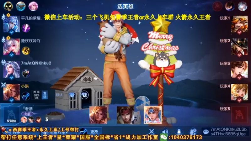 天找啊