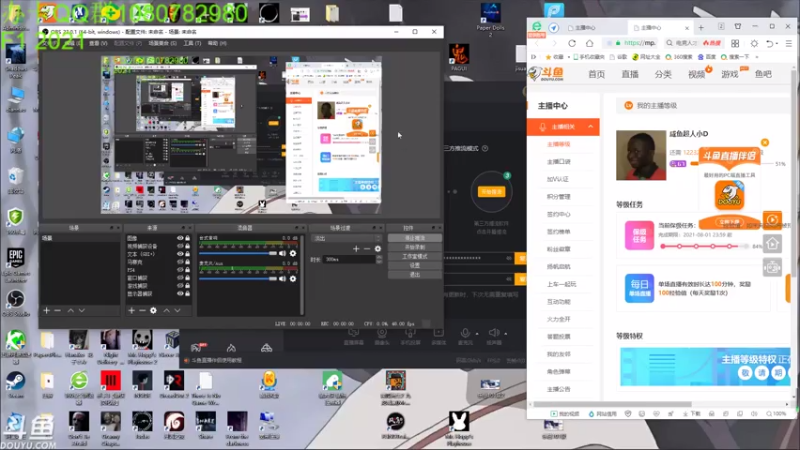 【2021-07-18 00点场】咸鱼超人小D：恐怖村庄8~
