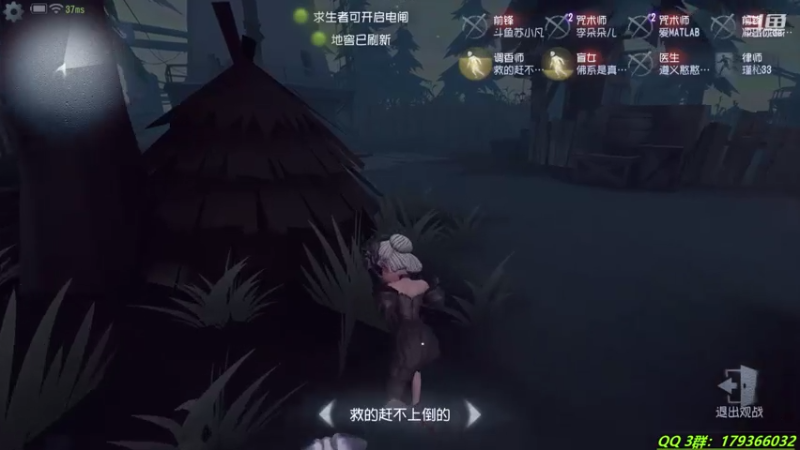 【2021-07-18 00点场】毁灭地球苏小凡：【苏小凡】今天你欢乐了没有？