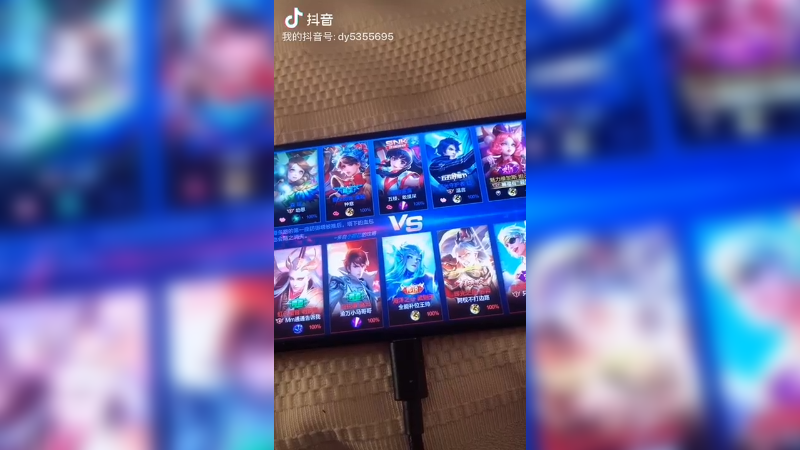 狄仁杰