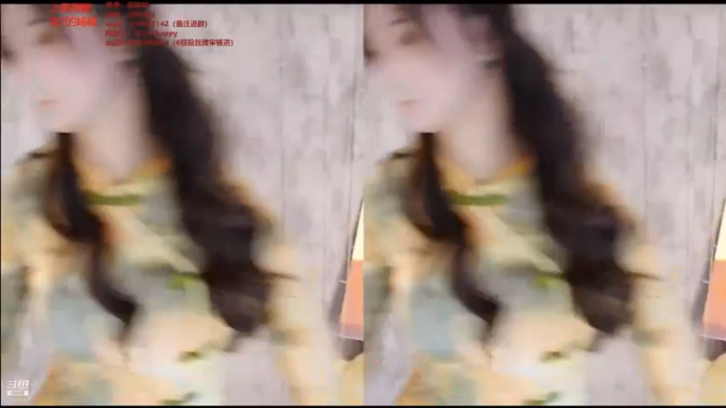 柒柒Bb - 烟雨行舟