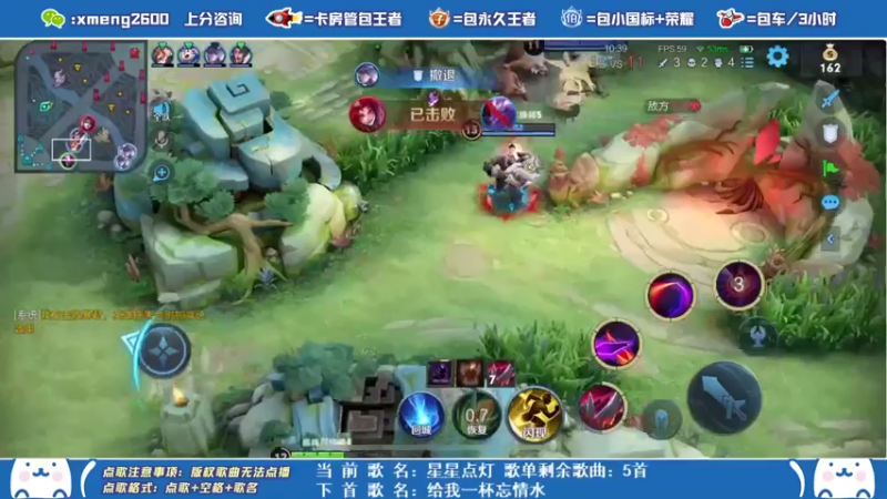 干将莫邪三杀