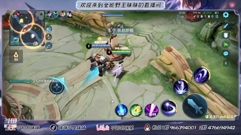 【2021-07-18 19点场】昧昧不是妹妹：昧哥变形计