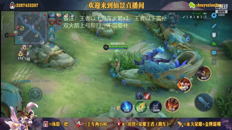 实在不称心如意