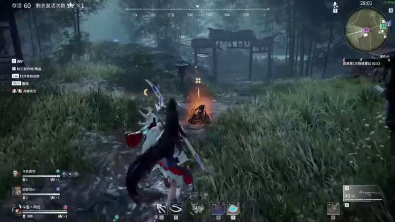 【2021-07-17 21点场】阿愈Ayu：愈❥»狂起来！！！