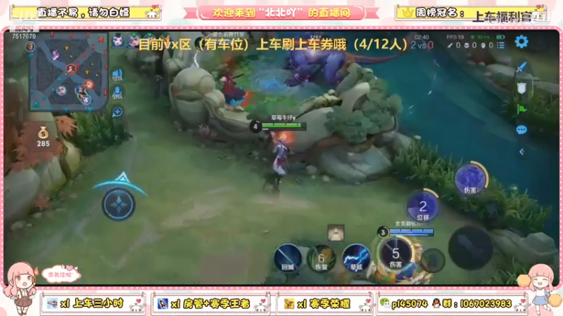 就问你这个橘子过不过分！！！