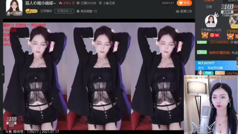 【芋泥啵啵I 舞蹈】07-17 22:03