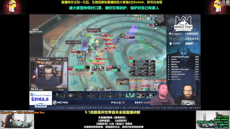 【2021-07-17 18点场】永远的达不溜：H开荒~凌晨转播世界首杀~至少还有你~~