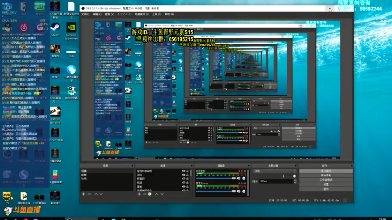 【2021-07-17 19点场】Me丶青野：晚上8点聊新赛季内容