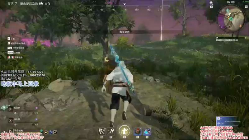 【2021-07-17 22点场】丶月咒：【月咒】战个痛快！！冲！！！