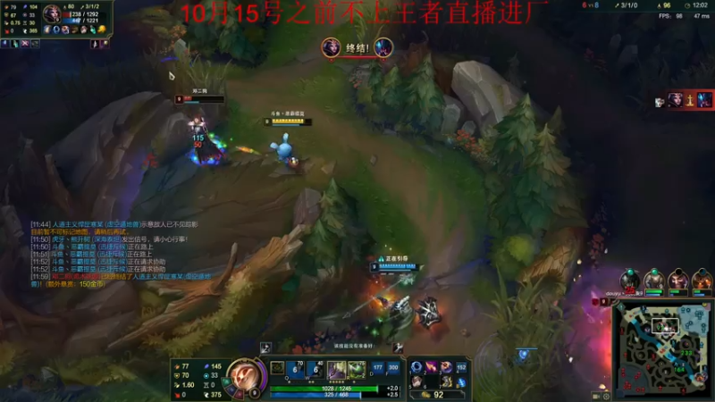 【2021-07-18 14点场】恶霸提莫：最近状态极佳，拿到提莫=赢